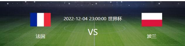 报道称，本赛季目前为止卢卡库表现出色，罗马也开始考虑买断卢卡库一事。